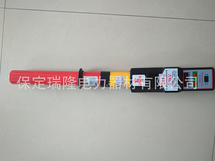 WBJ型正玄波工頻驗(yàn)電信號發(fā)生器