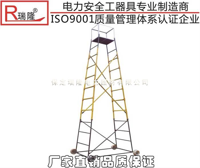 接觸網(wǎng)檢修防滑絕緣梯車(chē)/環(huán)氧玻璃鋼檢修梯車(chē)/接觸網(wǎng)絕緣梯車(chē)