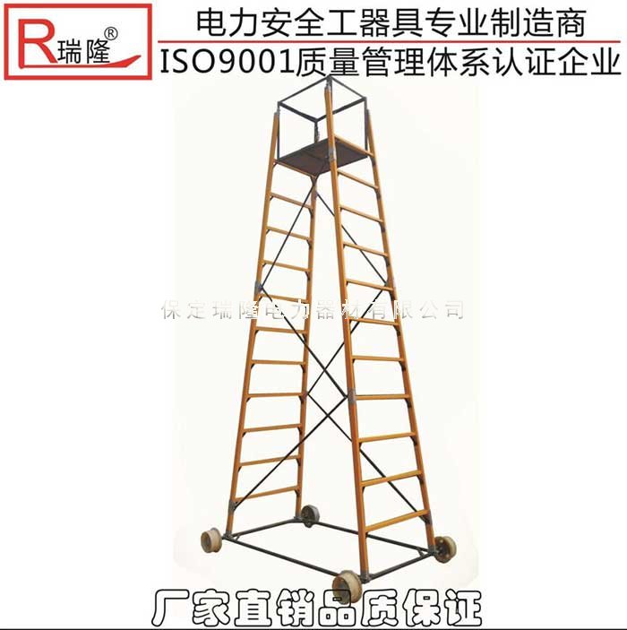 接觸網(wǎng)檢修絕緣梯車(chē)/防滑絕緣梯車(chē)/環(huán)氧玻璃鋼檢修梯車(chē)