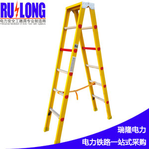 環(huán)氧樹脂玻璃鋼_鋁合金腳踏管人字平臺梯