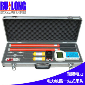 HX-85型無(wú)線核相器